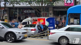 부산진구 부전동서 3중 추돌 사고…3명 부상