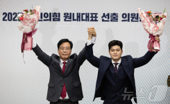 포즈 취하는 송언석·김용태