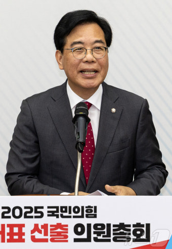 당선인사 하는 송언석 원내대표