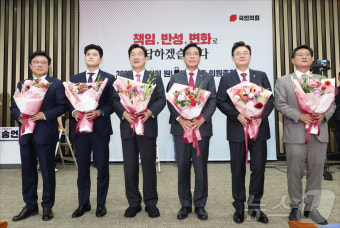 새 원내대표로 선출된 송언석 의원