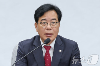 모두 발언하는 송언석 원내대표