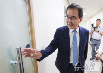 사무실 출근하는 '순직해병 의혹' 이명현 특검