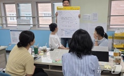 경북교육청, 구미서 유치원 교사 대상 IB PYP 연수 운영