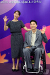 서울시 홍보대사에 위촉된 송지은·박위 부부