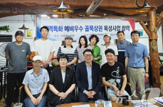 운천호수·사직공원 일대 광주형 특화 골목상권 재탄생
