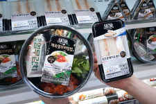 세븐일레븐 식사블루밍점 | 세븐일레븐, 입맛·건강 모두 잡은 '식사이론' 브랜드 선봬