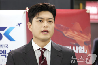 김용태 “김민석, 인사청문 아닌 수사 대상