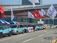 피해보상 하라 용인 원삼면 주민, 반도체산단서 트랙터 시위