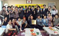 대구 동구 신서화성파크드림아파트 경로당, 전국 모범경로당 선정