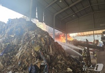 상주 자원재활용시설 화재 폐기물 100톤 태우고 15시간 만에 진화