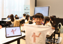삼성전자, 갤럭시와 함께하는 AI 클래스 운영