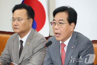 김민석 총리 후보자 비판하는 송언석 원내대표