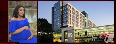 인큐베이터인가…뇌사 美임신부, 강제 연명치료로 아기 키워 출산