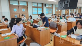 대전서부교육지원청, 제2회 서부 초등학교 학생의회 개최