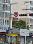 펜싱스타 이름 딴 ‘오상욱 거리’ 대전대 서문 대학로 일원 조성