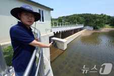 집중호우 대비…청계저수지 수문 개방해 방류