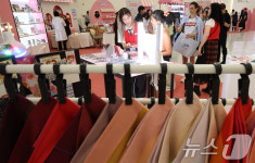 찾았다, 내 퍼스널 컬러