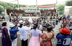 교육·역사·문화가 함께하는 노인일자리