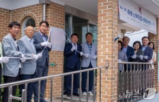 증평군, 증평읍 용강2리 증평형 노인복지모델 현판식