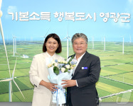 비례승계 손솔 국회의원 영광 방문…