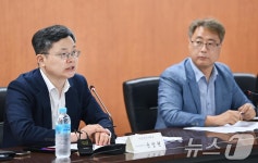 중동 상황 관련 석유·가스 수급 및 가격 점검회의
