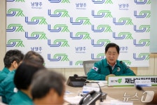 주광덕 남양주시장 집중호우 현장 중심 신속 대응