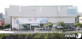 올해 김만덕상 후보자 찾습니다…경제인 부문 폐지 1명만 시상