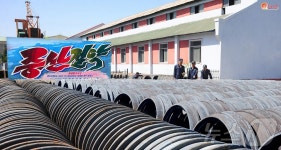 평양주철관공장, 각지에 보낼 제품들 생산에 열 올려