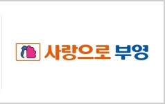 콘도 대신 아파트…부영주택, 제주혁신도시에 672세대 공동주택 추진