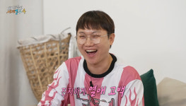 빠니보틀, 예능서 점괘 봤더니 