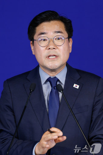 박찬대 '당권 도전'