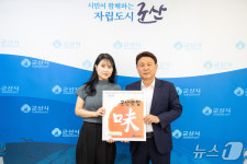 군산의 대표 맛집은 어디?…압강옥 등 35곳 지정