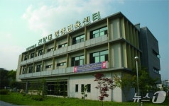 계룡시, 건양대와 함께 안보대학원석사과정 개설