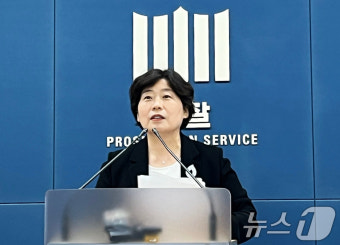 내란특검, 윤석열 체포영장 전격 청구…