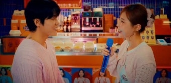 '결혼' 신지문원, 설렘 가득 눈맞춤…'샬라카둘라' 티저 공개