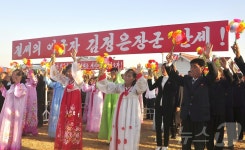 北 청단군 신생농장에 새집들이 경사…노동당의 은덕