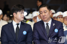 대화하는 김병기-김용태