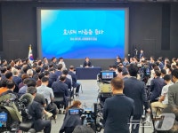 李대통령, 대통령실 산하에 광주 공항 이전 TF 구성 지시