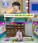 차준환 