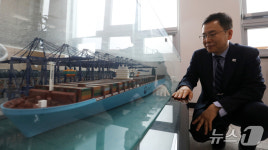 조정희 KMI 원장 뱃길 안내 별처럼…정책 방향 제시·기여 연구소로 거듭나야