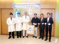 대전우리병원, 대한신경외과학회 후원병원에 지정