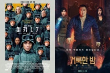 봉준호도 마동석도 대박 못했다…넘기 힘든 300만 벽 [상반기 결산-영화]①