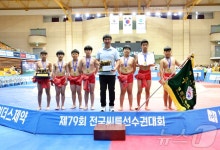 전국씨름선수권대회 우승차지한 원통초