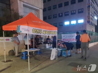 양천구, 폭염대비 일용직 건설근로자 위한 새벽일자리 무더위쉼터