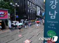 강남역 투신 고위험 빌딩 31곳 지정해 내달 집중점검