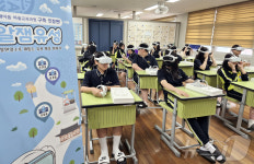 유성구, 청소년 진로·마을 교육 ‘알잼유성’