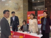 나경원 의원 농성장에 나타난 김민석 후보자