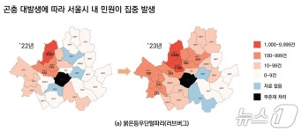 여름 불청객 '러브버그' 또 기승…"불빛 줄이고 어두운 옷 입으세요"