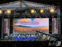 부산시, 7월 한달 생활문화·체육 프로그램 풍성…공동체 생활 지원