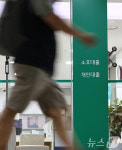 부동산 시장 주춤‥DSR 3단계 시행